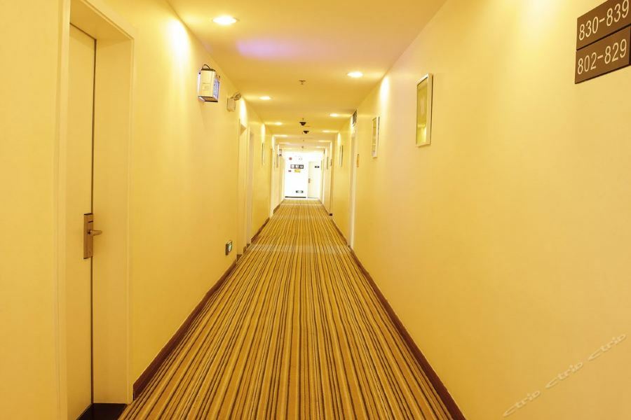 7Days Inn Nanning Min Zu Avenue Exterior photo