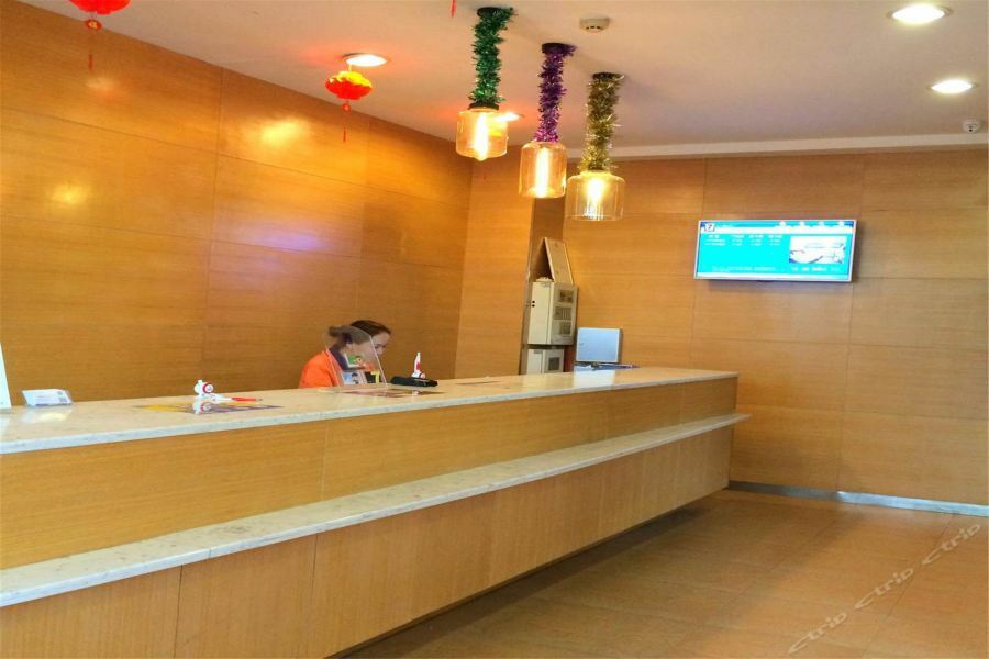 7Days Inn Nanning Min Zu Avenue Exterior photo